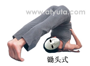 <a href='http://www.99-jk.com/html/yj/index.html'><u>瑜伽</u></a>动作