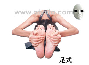 <a href='http://www.99-jk.com/html/yj/index.html'><u>瑜伽</u></a>动作 足式