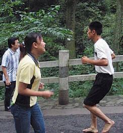 倒跑 倒跑
