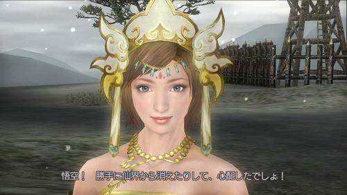 PS3 ˫Z ɮ ɱ