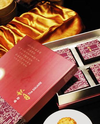 酒店贵族月饼多为“贴牌货”几乎来自同一厂