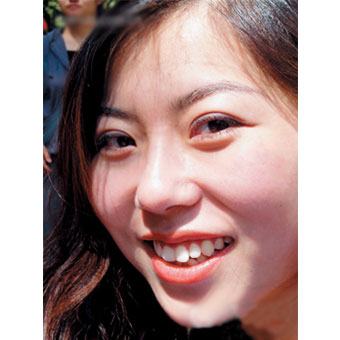 ʦYUE