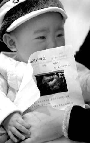 重庆有两娃患上肾结石 一直在吃多美滋(图)