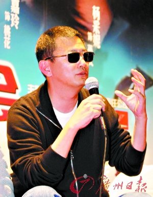 王家卫单刀赴会 爆料梁朝伟是张国荣的好护士