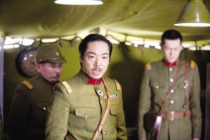 《拉贝日记》日本被禁 香川照之面临巨大压力