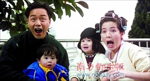 追忆张国荣:西毒,是他演过“最寂寞的父亲”
