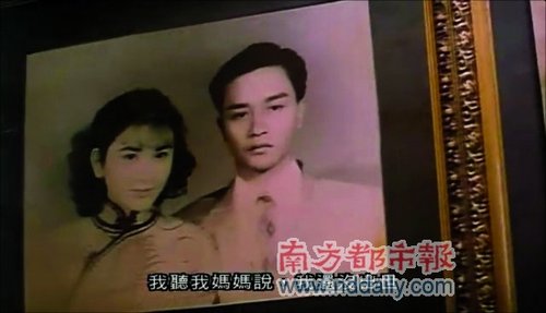 追忆张国荣:西毒,是他演过“最寂寞的父亲”