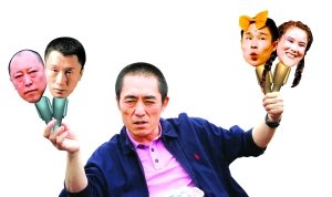 张艺谋新片改自好莱坞 融合惊悚悬疑幽默于一体