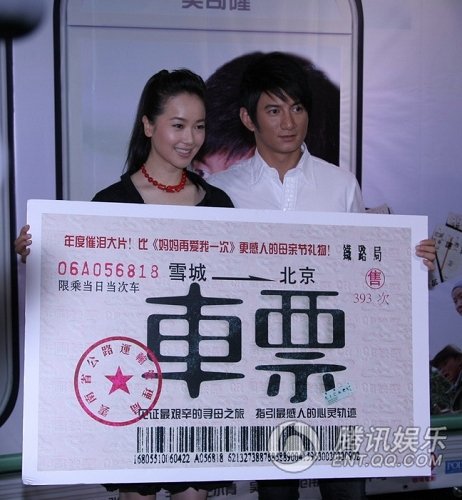 点击浏览下一张