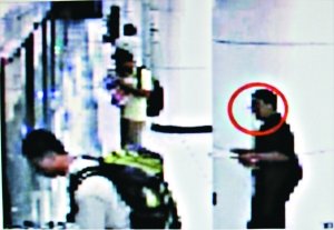北京公布第5例H1N1患者乘地铁视频(组图)