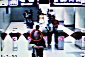 北京公布第5例H1N1患者乘地铁视频(组图)