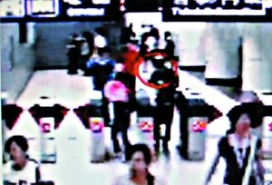 北京公布第5例H1N1患者乘地铁视频(组图)