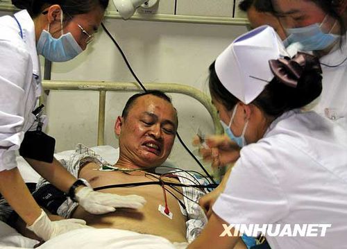 组图：重庆松藻同华煤矿瓦斯突出致30人死亡