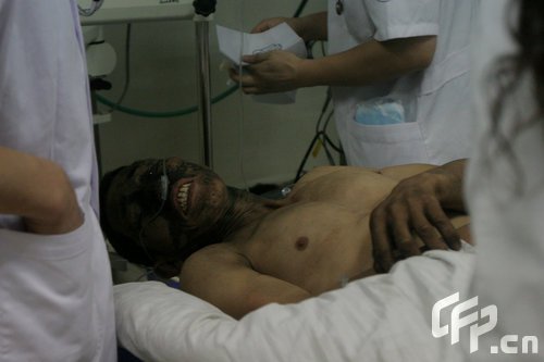组图：重庆松藻同华煤矿瓦斯突出致30人死亡