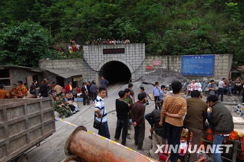 组图：重庆松藻同华煤矿瓦斯突出致30人死亡