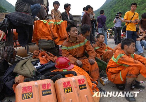 组图：重庆松藻同华煤矿瓦斯突出致30人死亡