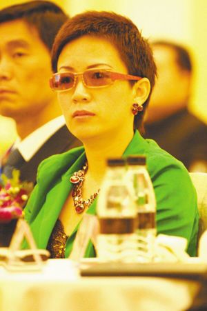 下岗就业模范涉传销 自称蝴蝶夫人发展6万会员