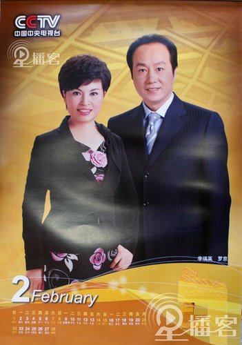 点击浏览下一张