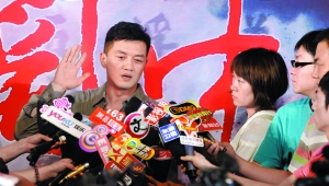 哥哥撞车致一行人死亡 李亚鹏陷“车祸门”喊冤