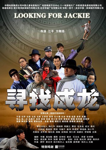 点击浏览下一张