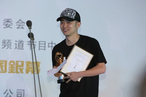 《夜·店》产“双黄蛋” 杨庆徐峥勇夺传媒大奖