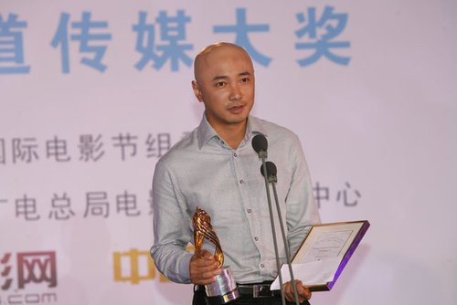 《夜·店》产“双黄蛋” 杨庆徐峥勇夺传媒大奖