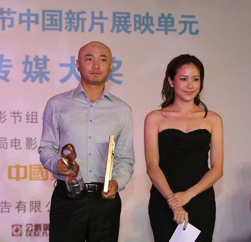 《夜·店》产“双黄蛋” 杨庆徐峥勇夺传媒大奖