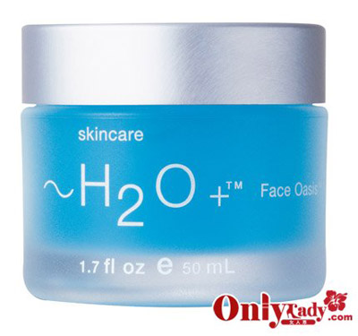 H2O水芝澳面部绿洲TM滋润啫喱