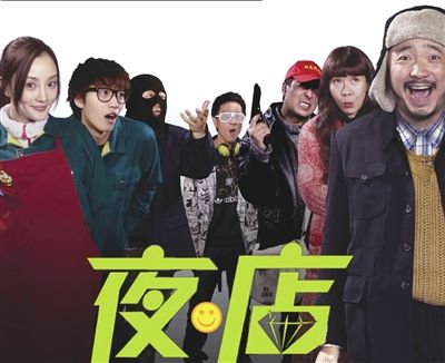 Կ䡶ҹ꡷׬Ǯ Ϸʱر