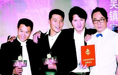 《追影》今日全国公映 看山寨明星模仿抄袭克隆