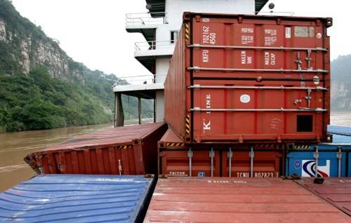 三峡水域已打捞出2个非危化品集装箱