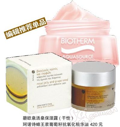 点击图片进入下一页