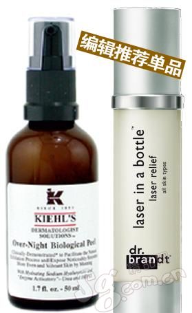 点击图片进入第一页