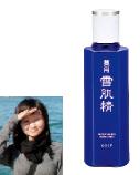 点击图片进入下一页