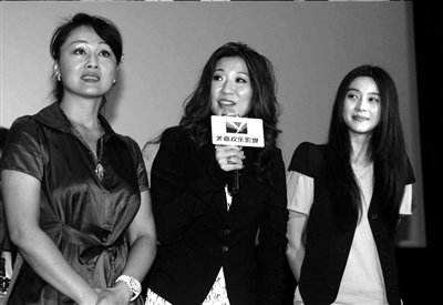 众多明星捧场《非常完美》 导演感谢章子怡提拔