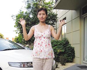 北京旅澳女遭碎尸 死者丈夫被逮捕(图)