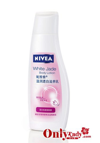 NIVEA͸