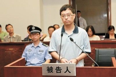 新闻播报错用肖像 “阿拉被央视变成国家蛀虫了!”