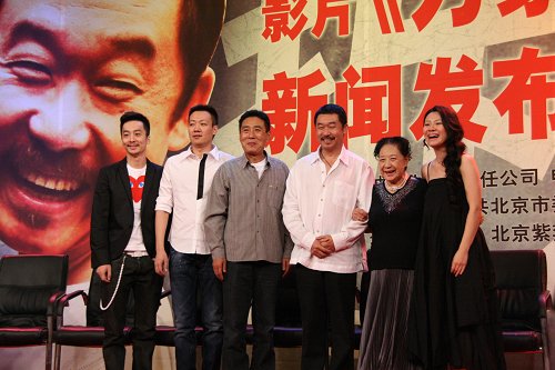 《万家灯火》9月1日公映 刘桦升级成主演(图)