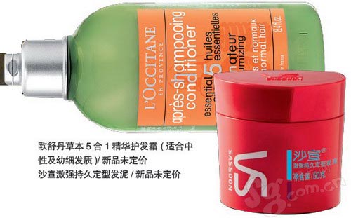 点击图片进入第一页