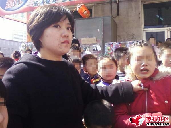 搜狐社区网友上传图片