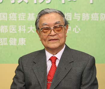 孙燕院士
