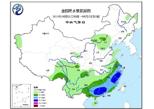 气象局:南方大部雨水持续 玉树至25日仍有雨雪