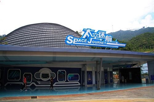 深圳华侨城游乐项目发生事故6人遇难9人受伤