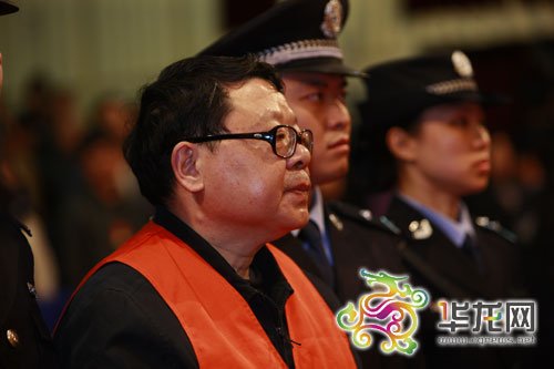 原重庆市司法局局长文强今日被执行死刑
