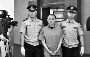 长安街致2死1伤酒驾案肇事者遭民事索赔608万