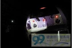׷βǰ5ųͷײCFPͼ