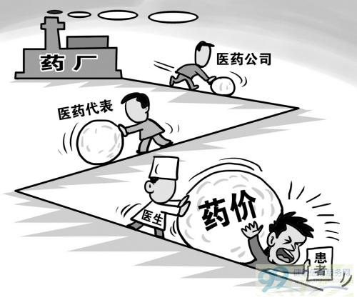 朱慧卿画 朱慧卿画