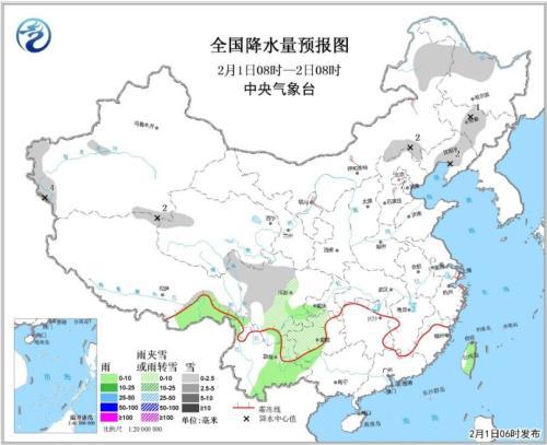 全国降水量预报图(2月1日08时-2月2日08时)