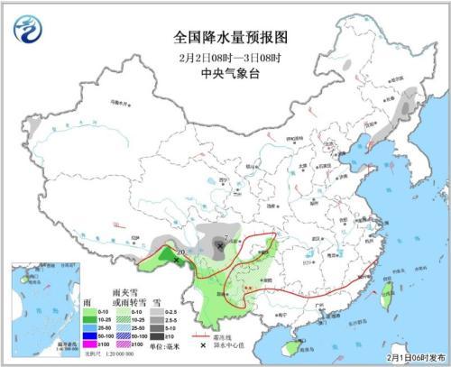 全国降水量预报图(2月2日08时-3日08时)
